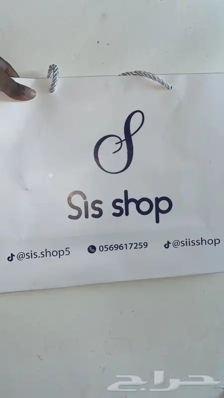 طباعة اكواب واكياس وبوكس عبايات وشرايط للتواصل وورق زبده 8