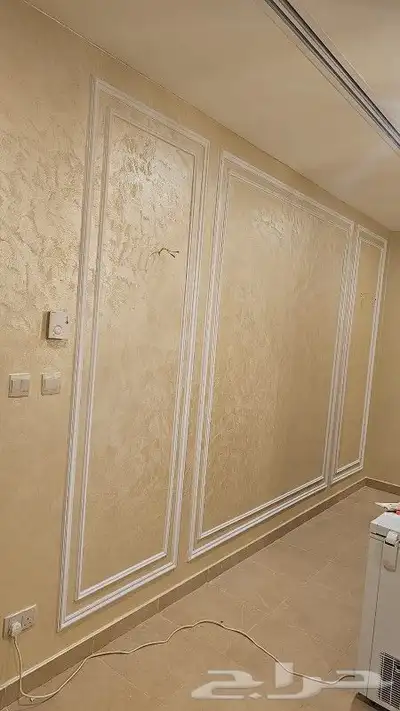 اصباغ الجبيل 0