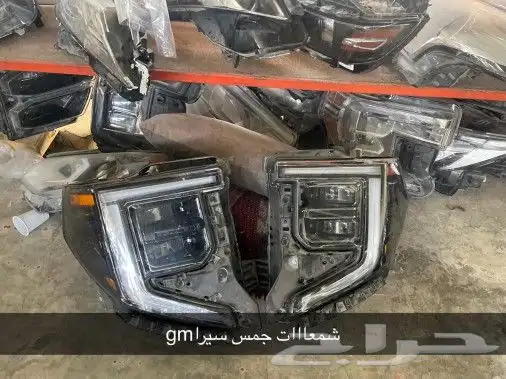 شمعات جمس سيرا شمعات2024 جمس اسكاليد2023 2