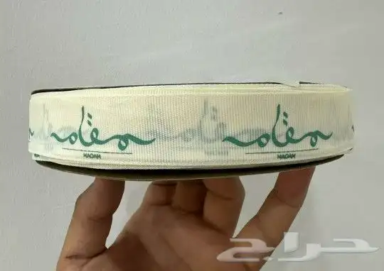 طباعة بكج عبايات(بوكسات كرت شرايط ليبل اوراق تغليف ستيكر) 0