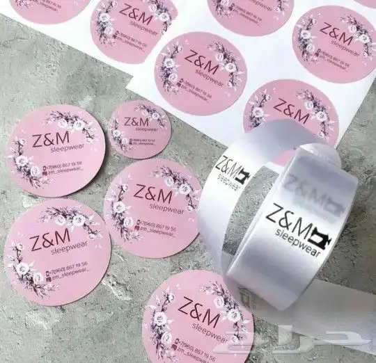 طباعة بكج عبايات(بوكسات كرت شرايط ليبل اوراق تغليف ستيكر) 1