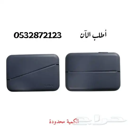 محافظ بوكات رجالي موديلات حديثه 1