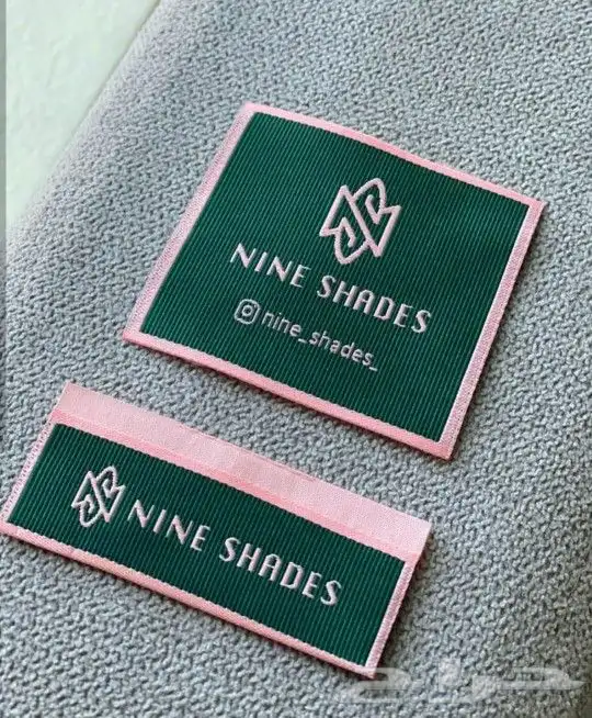 طباعة بكج عبايات(بوكسات كرت شرايط ليبل اوراق تغليف ستيكر) 7