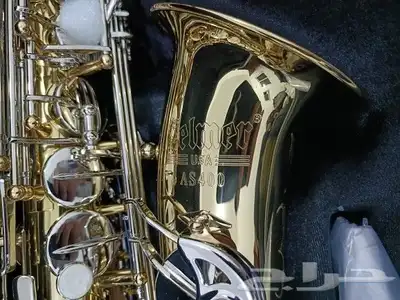 ساكسفون سيلمر التو selmer alto saxophones as400 and tenor ts 2