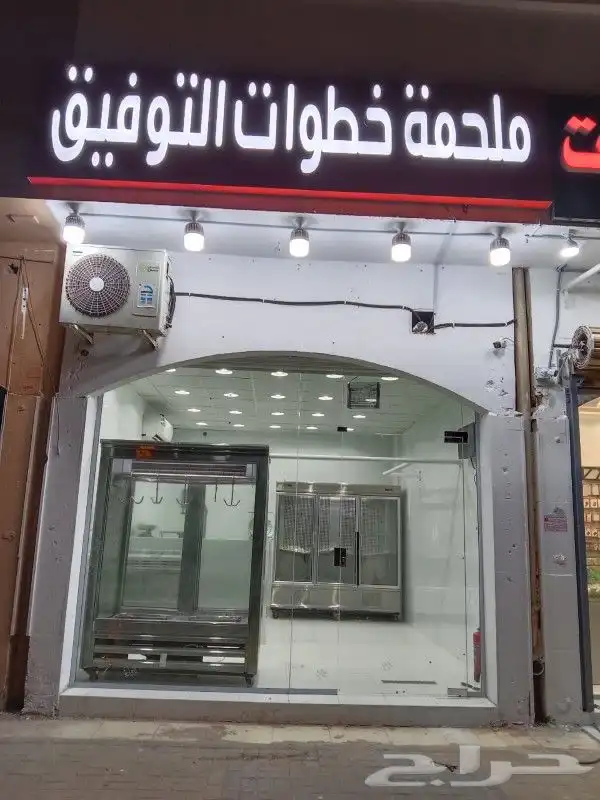 دعاية وإعلان لوحات حروف بارزة ومضيئة زنكور 6