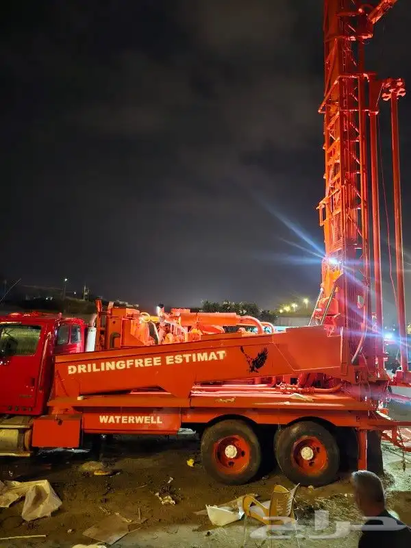 2024حفار ابار وصل حديثا. ارتوازي. امريكي افضل حفارعمستولعالم 3