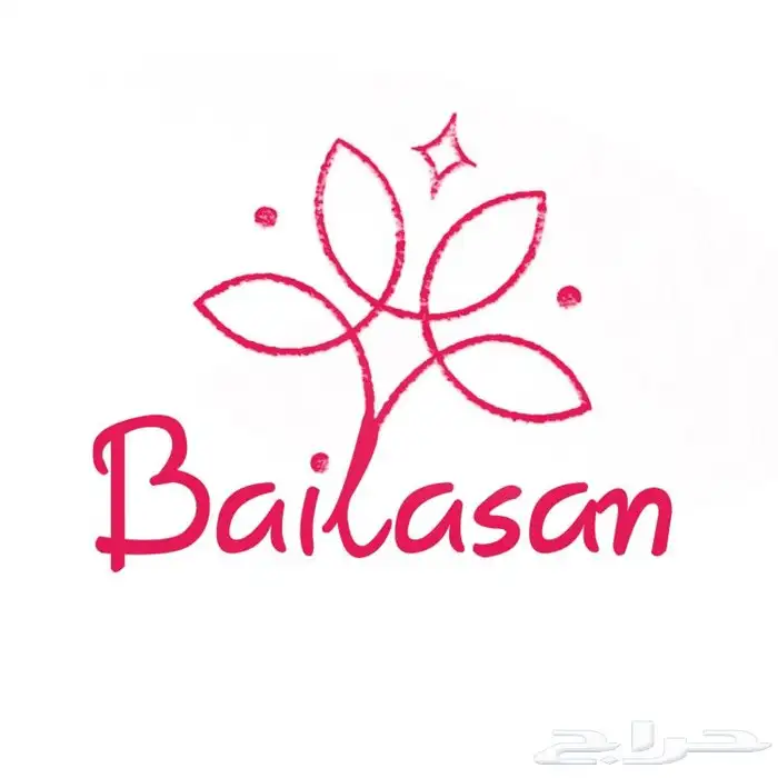 تصميم شعارات بطريقه مميزه 28