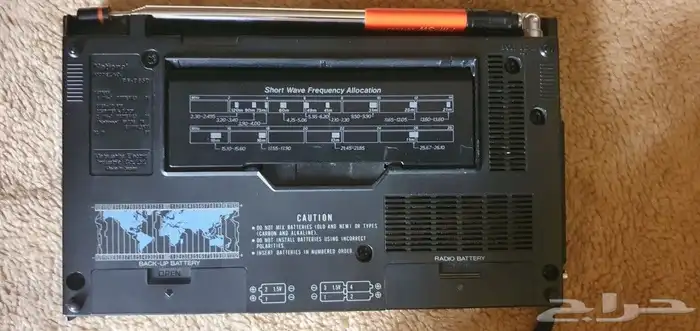 للبيع راديو ناشيونال ياباني 2