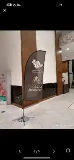 مطابع ودعاية وإعلان لجميع أنواع المطبوعات الورقية و البلاست 19