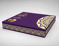 مطبوعات طباعة مطابع علب حلويات  بوكسات أكواب 2