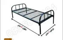 اسره ومراتب ومفروشات 1