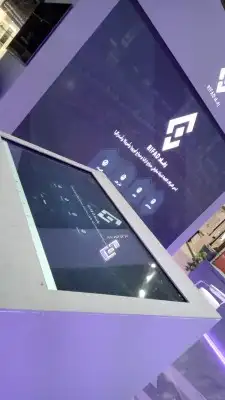 حفلات 0
