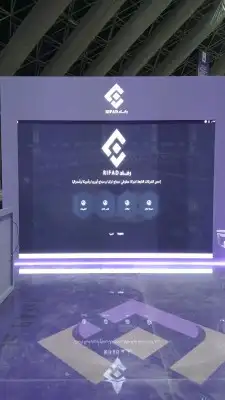 حفلات 1