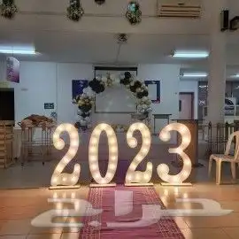 حفلات منسبات كوش افراح 2