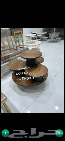 طقم طاولات قهوة بأشكال جميله و تضيف الى مجلسك جماله 43