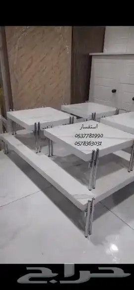 طقم طاولات قهوة بأشكال جميله و تضيف الى مجلسك جماله 41