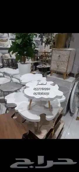 طقم طاولات قهوة بأشكال جميله و تضيف الى مجلسك جماله 42