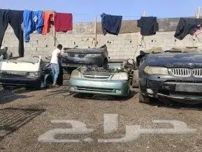 تشليح قطع غيار سيارات 33