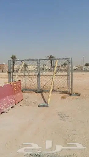 اتواصل 6