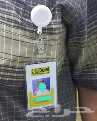 طباعة الهدايا الدعائية والكروت التعريفية 1