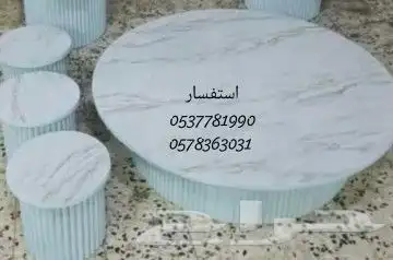 طقم طاولات قهوة بأشكال جميله و تضيف الى مجلسك جماله 34