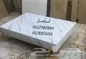 طقم طاولات قهوة بأشكال جميله و تضيف الى مجلسك جماله 33