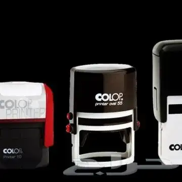 أختام رسمية - أختام خشب - أختام كريستال - أختام اتوماتيك 2