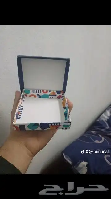 بوكسات اكياس 2