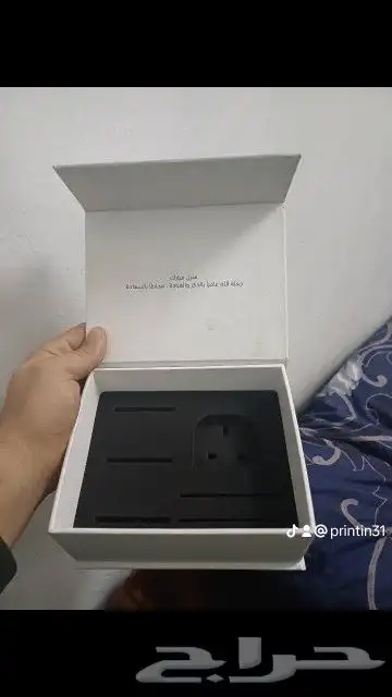 بوكسات اكياس 0