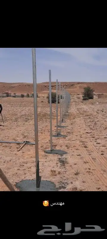 اتواصل 3