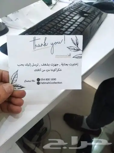 بزنس كارد لوقو قماشي لوقو جلد استيكرات 9