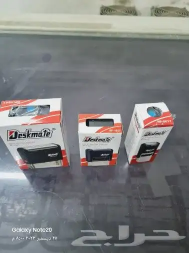 أختام رسمية - أختام خشب - أختام كريستال - أختام اتوماتيك 0