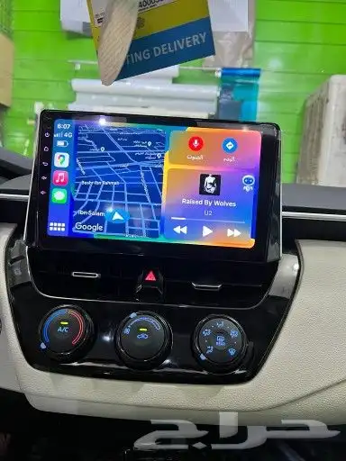 شاشه كورلا 2022 2