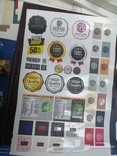 مطبوعات دعاية واعلان 6