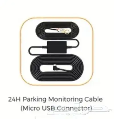 داش كام Azdome موديل M300S 7