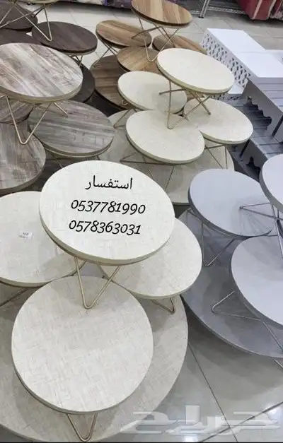 طقم طاولات قهوة بأشكال جميله و تضيف الى مجلسك جماله 26