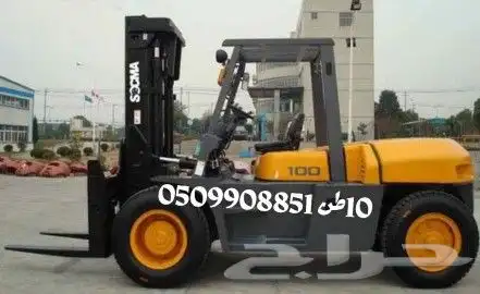 تاجير رافعات شوكيه 0