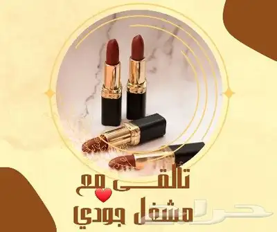 مصممة ومصوره فوتوغرافية 3