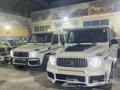 تحديث جي كلاس 17