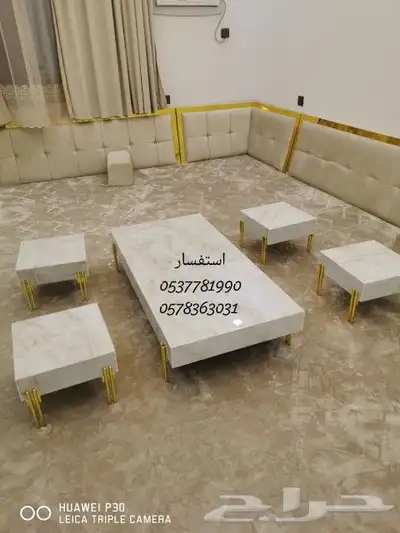 طقم طاولات قهوة بأشكال جميله و تضيف الى مجلسك جماله 47