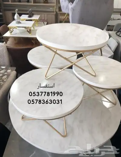 طقم طاولات قهوة بأشكال جميله و تضيف الى مجلسك جماله 28