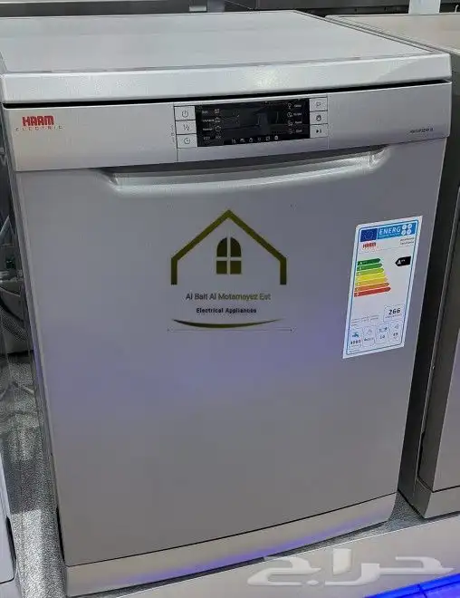 غسالة مواني جديدة 1