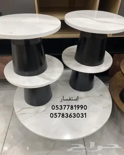 طقم طاولات قهوة بأشكال جميله و تضيف الى مجلسك جماله 14