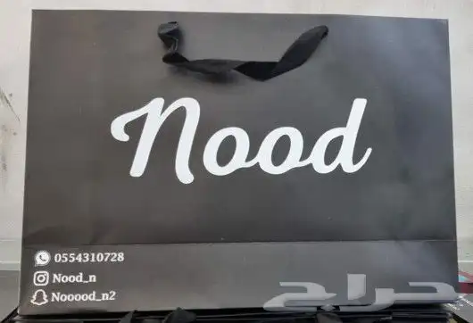 طباعه اكواب واكياس وشرايط وبوكسات عبايات للتواصل 9