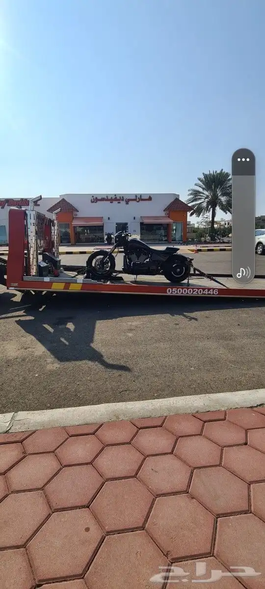 سطحة هيدروليك لنقل الدراجات النارية داخل جده 0