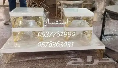 طقم طاولات قهوة بأشكال جميله و تضيف الى مجلسك جماله 38