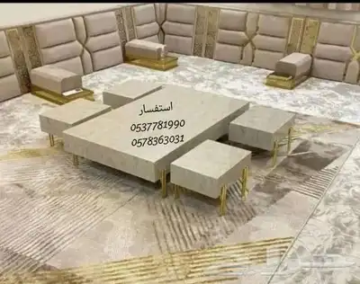 طقم طاولات قهوة بأشكال جميله و تضيف الى مجلسك جماله 37