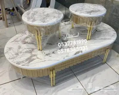 طقم طاولات قهوة بأشكال جميله و تضيف الى مجلسك جماله 15