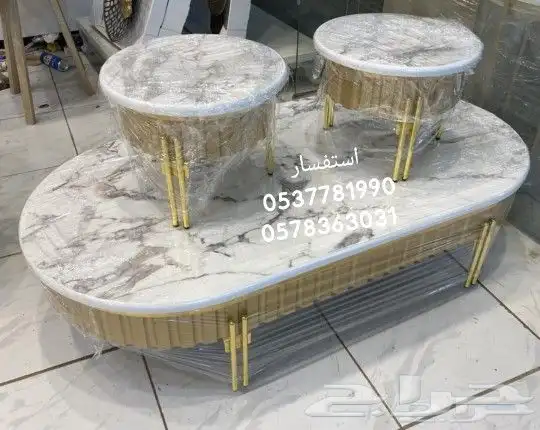 طقم طاولات قهوة بأشكال جميله و تضيف الى مجلسك جماله 15