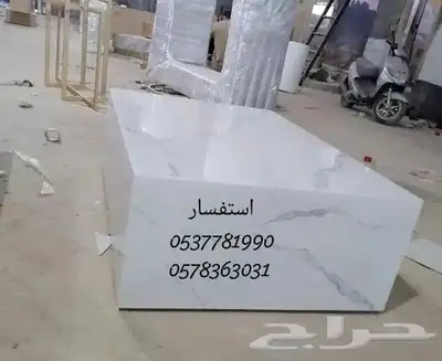طقم طاولات قهوة بأشكال جميله و تضيف الى مجلسك جماله 48